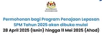 Permohonan Biasiswa JPA – Program Khas JPA MARA (PKJM) 2025