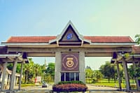 Universiti Teknologi Malaysia (UTM)