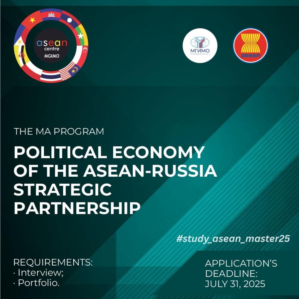 Biasiswa Master di Rusia 2025