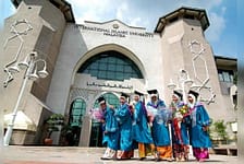 Universiti Islam Antarabangsa Malaysia (UIAM)