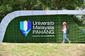 Universiti Malaysia Pahang (UMP)
