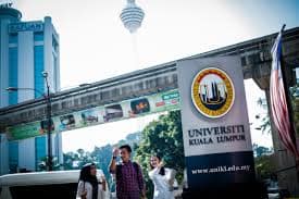 Universiti Malaysia Perlis (UniMAP)