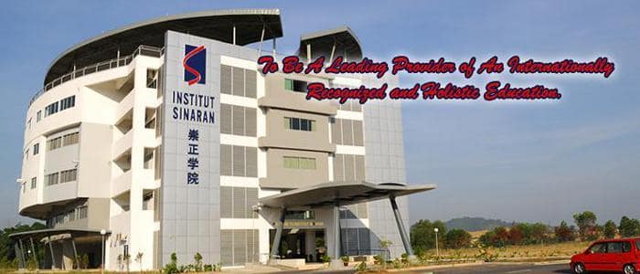 Institut Pengajian Islam dan Dakwah Sabah (IPDAS)