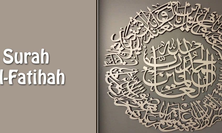 Surah-Al-Fatihah