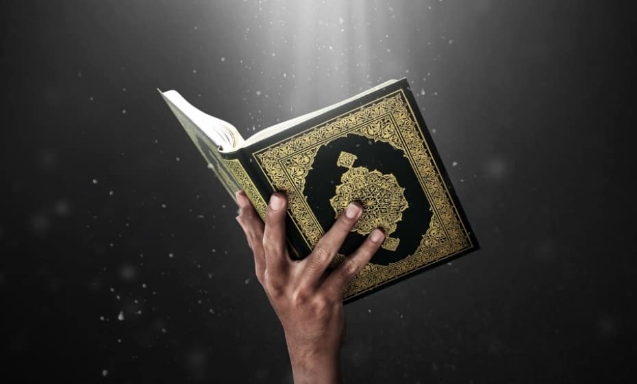 alquran
